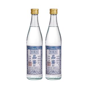 泰裕昌52度品鉴酒高度浓香型白酒500ml*2瓶装浓香型粮食酒