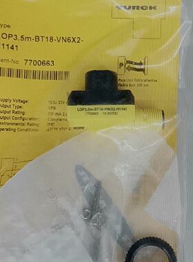 议价LOP3.5m-BT18-VN6X2-H1141！这款传适用