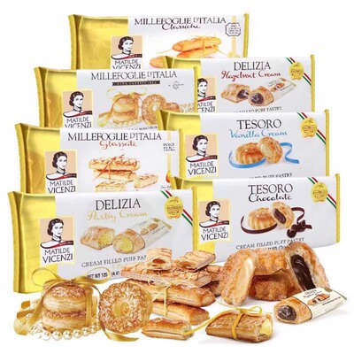 进口意大利奶油夹心维西尼