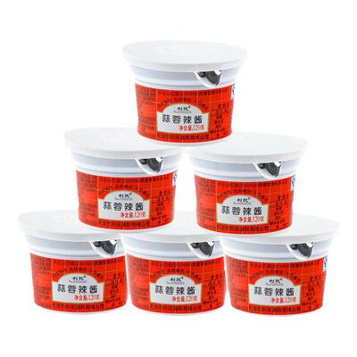 天津利民蒜蓉辣酱120g盒装便携