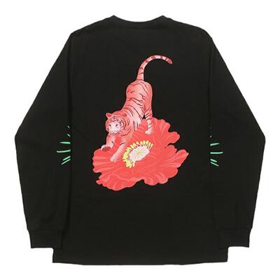 Avenue&son艺术家虎年限定合作款