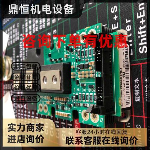 议价ABB变频器ACS880系 BGAD-11C/FF650R17IE4 BGAD-12C成色漂亮