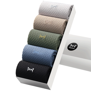 猫人竹纤维袜子男士冰丝中筒袜夏季薄款防臭吸汗男生运动长袜男款