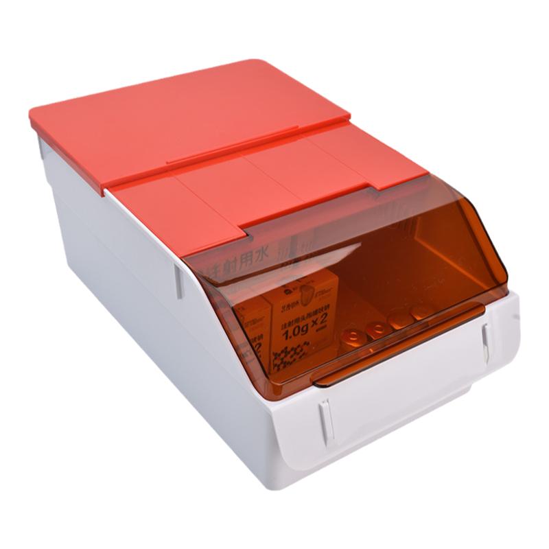 避光药盒粉剂避光针剂盒抢救车药品盒遮光收纳盒急救盒塑料盒医院