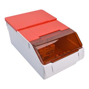 避光药盒粉剂避光针剂盒抢救车药品盒遮光收纳盒急救盒塑料盒医院