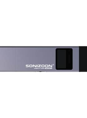 原创设计SONIZOON写保护指纹U盘
