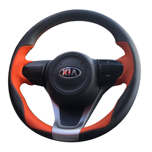 用于起亚Kx2345焕驰福瑞迪秀尔凯绅酷傲奕智跑方向盘把套手缝真皮