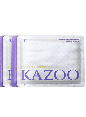 【天猫U先】KAZOO可逐冻干法令纹贴体验装2组提拉紧致神器
