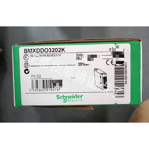 议价BMXDDO3202K全新Schneider施耐德原装