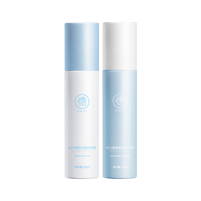 【央ma严选】热销榜1&定妆喷雾