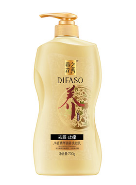 蒂之花秀八植去屑止痒洗发水