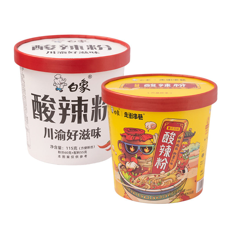白象方便面酸辣粉桶装正宗重庆卤蛋粉丝米线冲泡方便速食食品泡面