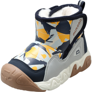 牧童女童雪地靴2025冬季新款皮面大棉靴加厚保暖防寒3-6岁男童鞋