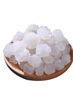 粗盐净宅大颗粒喜马拉雅御守盐消磁净化海盐搬家乔迁新居装饰摆件