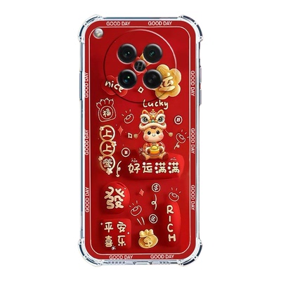 适用FindX8s+中国风新年红手机壳