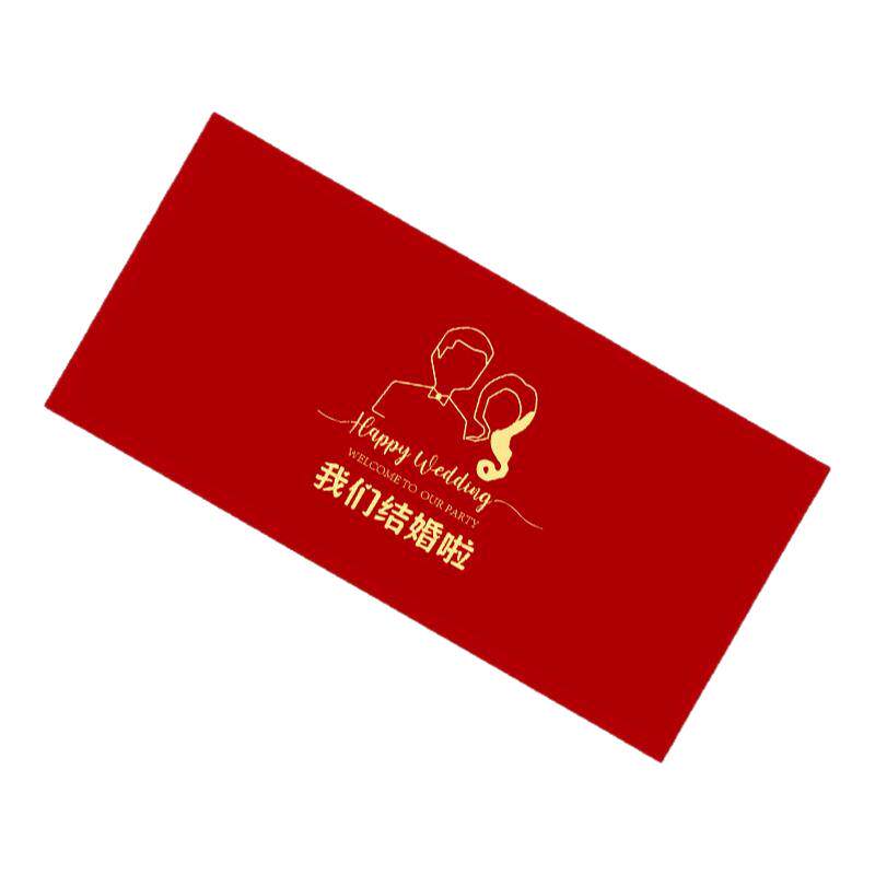 吾家有喜推推乐贴纸中式婚礼竹筒杯甜品台装饰竹签亲亲熊蛋糕摆件