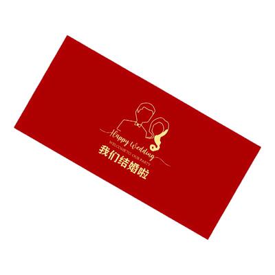 吾家有喜推推乐贴纸竹筒杯甜品台