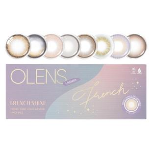 OLENS韩国进口美瞳日抛婚纱照4片自然微混血小直径彩色隐形眼镜