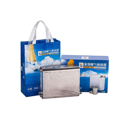 鲁帆新款自动钎焊40-100换热器