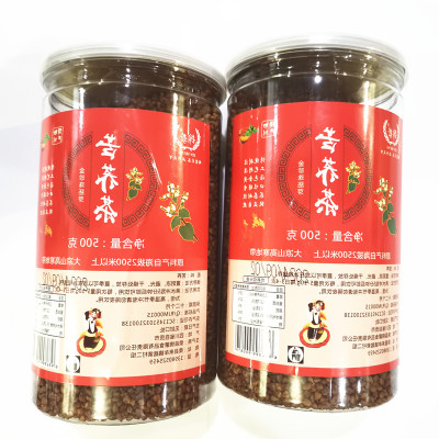 苦荞茶锦蒙四川大凉山全胚芽茶
