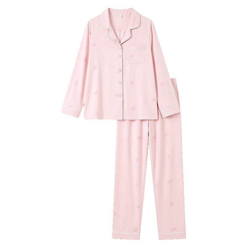 好波春夏家居服透气棉质长袖长裤睡衣套装女时尚家居服HJZ2624