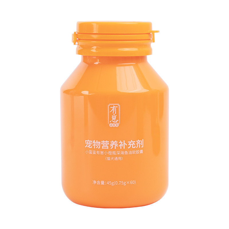 小蛮蛮有崽深海鱼油软胶囊