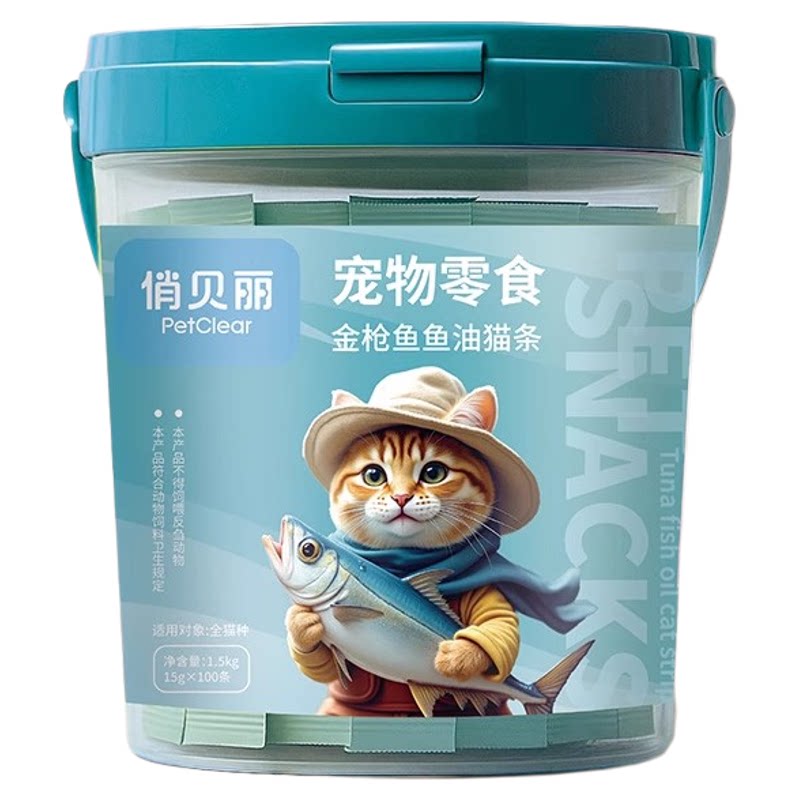央妈力荐！鱼油猫条热销100w+