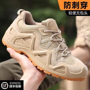 耐磨防砸防刺穿轻便夏季 劳保鞋 10kv男鞋 士高端电工绝缘鞋 透气 男款