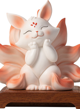 小号陶瓷九尾狐招财桌面摆件