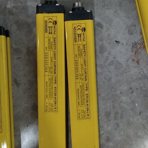 尚信安全光栅STC20A12NSSTC20A12N议价