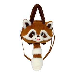 可爱小熊猫斜挎包大容量毛绒包包卡通浣熊单肩包女生日礼物双肩包