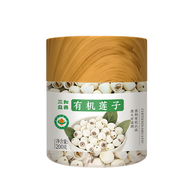 三和益养有机白莲子磨皮去芯百合枸杞芡实茯苓煲汤粥药食同源组合