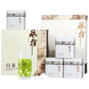 禾安堂2025新茶叶送礼盒装安吉白茶正品官方旗舰店雨前绿茶共500g