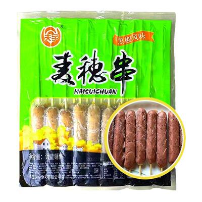 夫宇麦穗肠开花肠多口味冷冻