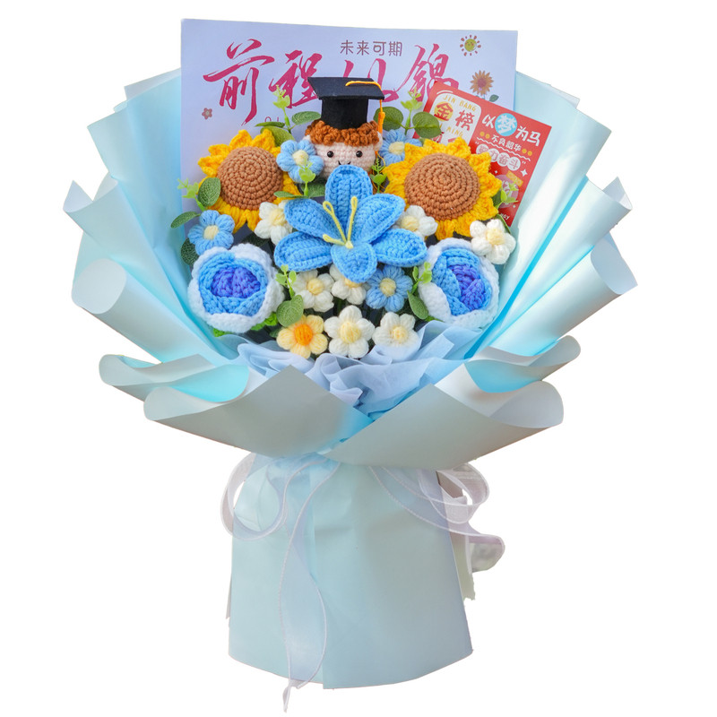 18岁成人礼向日葵毛线花束