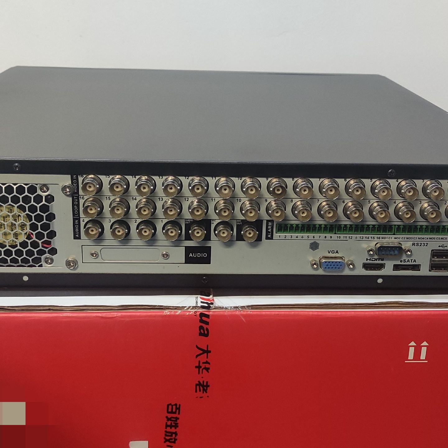 议价大华DVR1604HG-S-E 大华HCVR1604 8盘位16路模拟录像机 32路