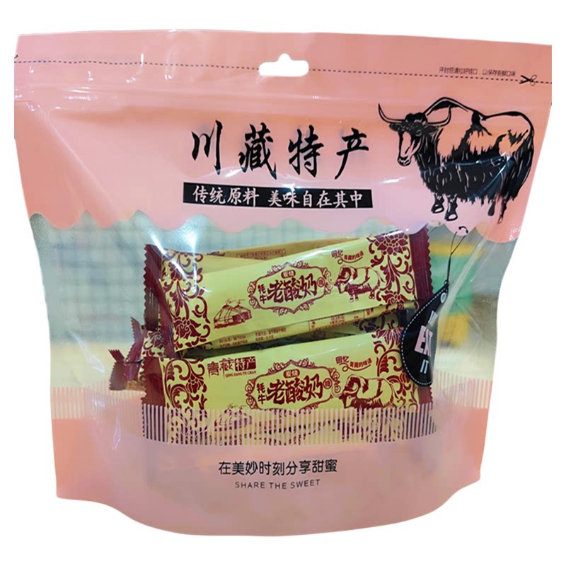 青藏特产牦牛拉丝老酸奶糖炭烧味