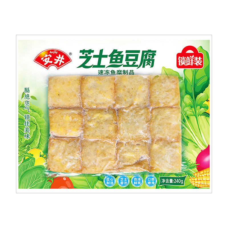 安井锁鲜装芝士鱼豆腐火锅丸子