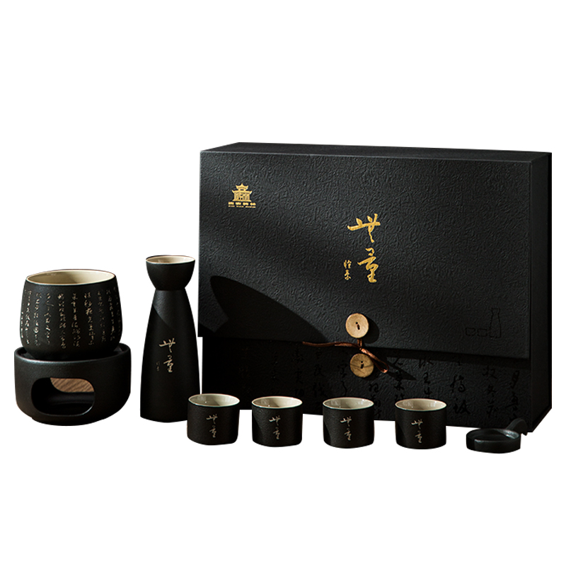 西安碑林博物馆无量酒器套装温酒壶分酒器酒具可加热高档礼物送礼