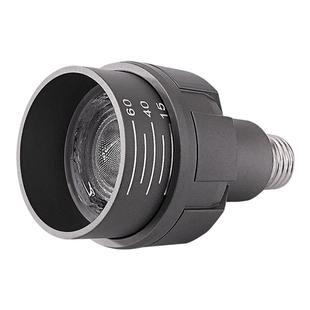 调焦聚光变焦防眩射灯led餐饮餐厅吊灯火锅店专用螺口E27灯泡超亮