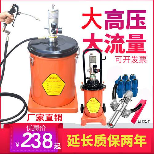 气动黄油枪打黄油机气动高压注油器全自动润滑油泵小型神器机油抢