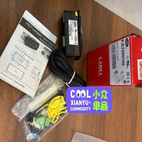 议价卡乐温控器PJEZSNH100一个带两