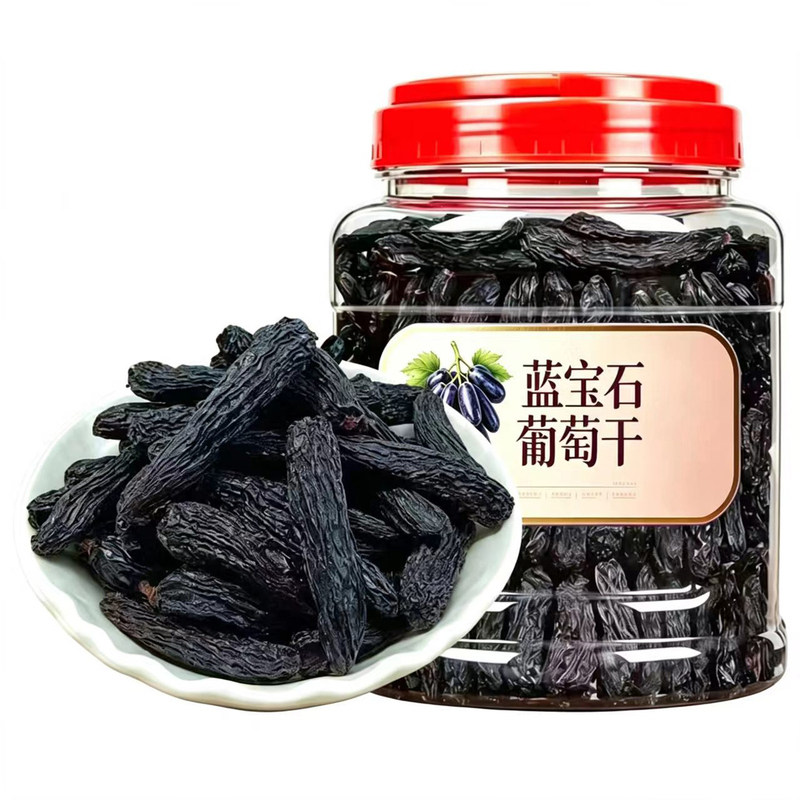 新疆吐鲁番超大颗粒黑葡萄干