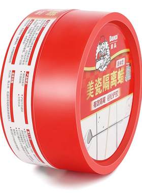 德高仿古隔离膏地砖专用美缝剂