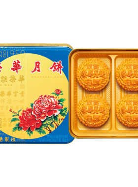 香港进口元朗荣华双黄白莲蓉月饼