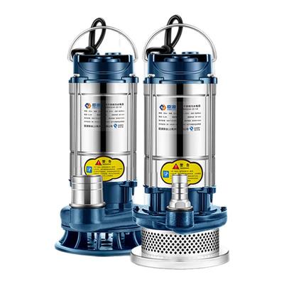 不锈钢潜水泵220v高扬程水井抽水