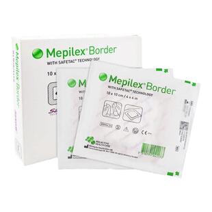 美皮康Mepilex border有边厚型泡沫敷料褥疮贴295300/295400