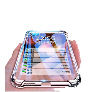 UFTvivos7手机壳透明防摔硅胶vivos7e全包软壳vivos7t女男新款vivos7e活力版手机套s7气囊简约保护壳s7e后壳s