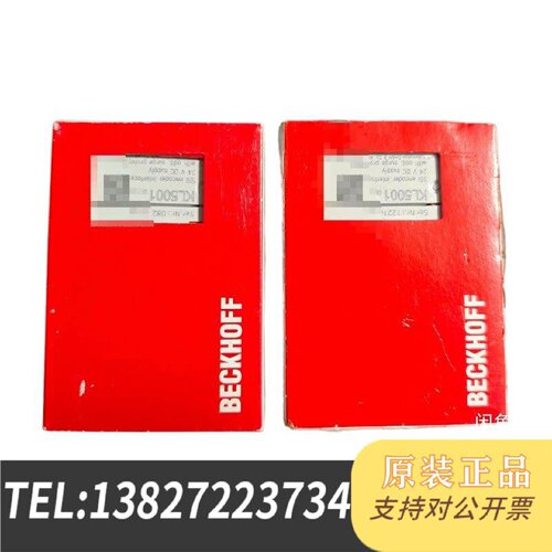 原装正品KL60010020C9900U330倍福BECKHOFFPLC模块原装现货议价