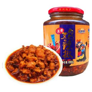 贵州龙里邓氏红油鸡辣椒酱890g下饭凉拌面调味香辣佐料油辣椒子鸡